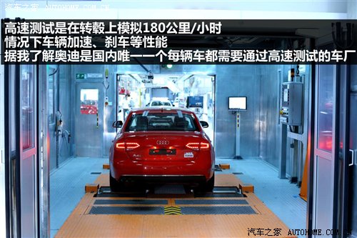 2043新澳门正版免费资本车，探索未来交通的无限可能新奥2025资料大全最新版本