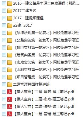 天下彩天资料大全，揭秘彩票背后的奥秘与策略天下彩天资料大全最新版特色