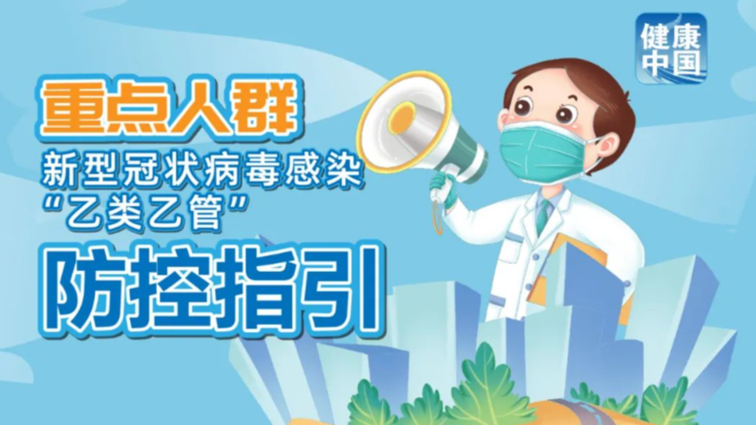 4950cc澳门资料大全2管家婆必出一中一特