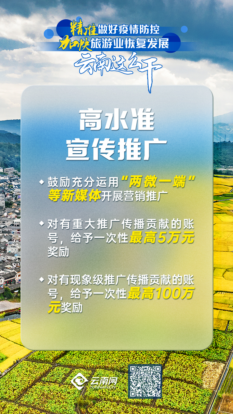 澳门精准免费资料大全聚侠网，揭秘澳门的魅力与旅游资讯的宝藏平台！澳门精准免费资料大全聚侠网一