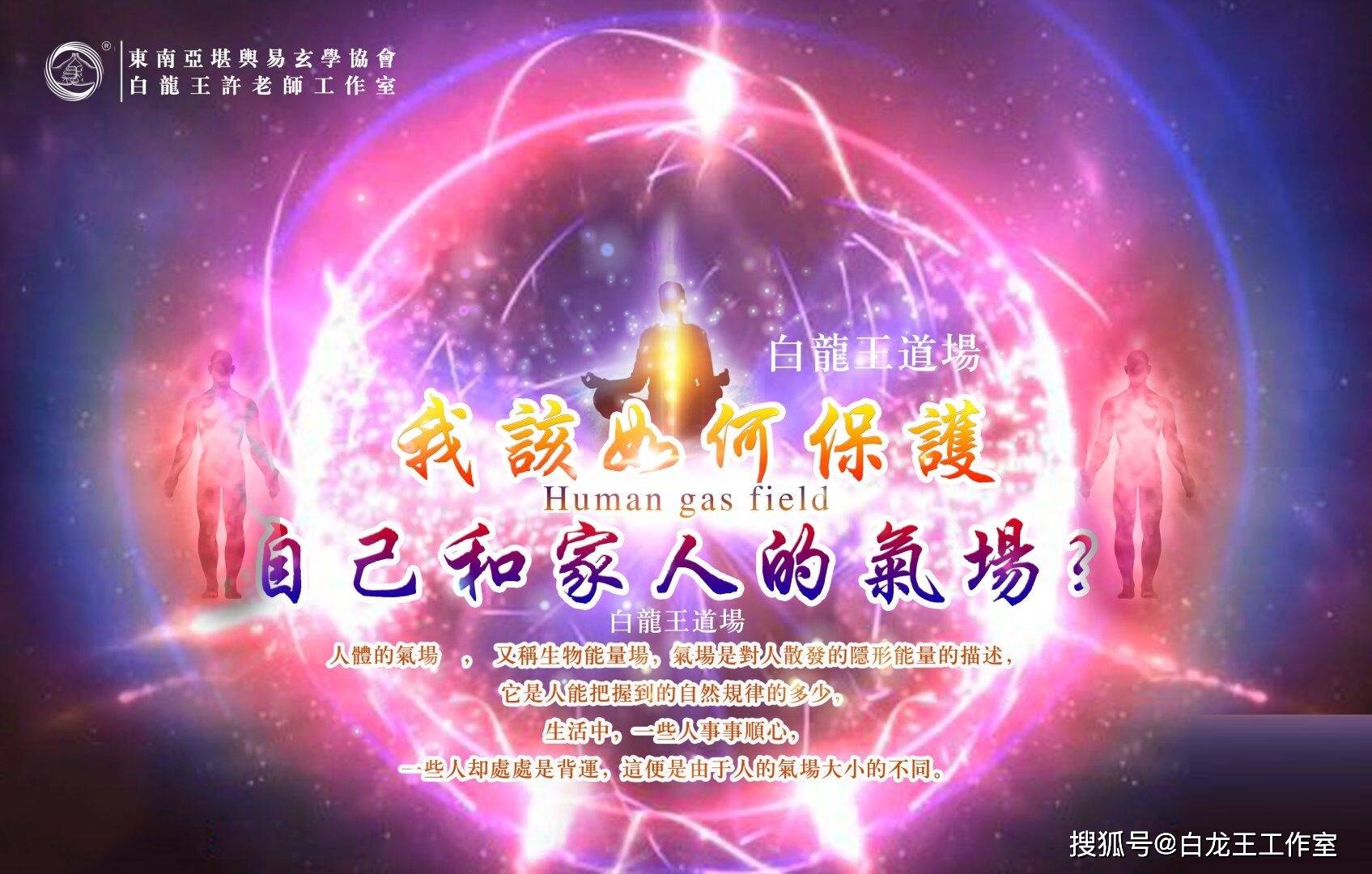 万人堂心水论坛—探索智慧与交流的无限可能万人堂心水主论坛44216