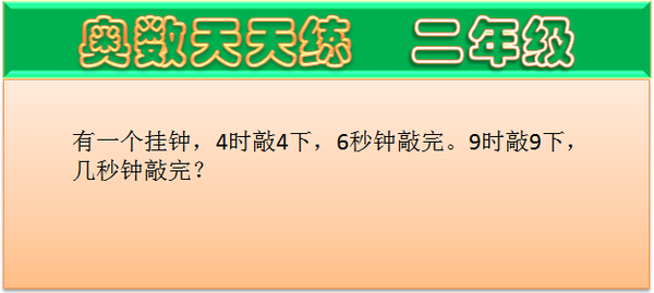 探索数字背后的奥秘—246天天好彩987cc的寓意与启示