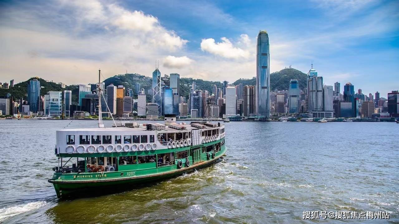 香港最准最快资料大全，揭秘香港的独特魅力与高效信息获取途径香港最准最快资料大全搜视历史