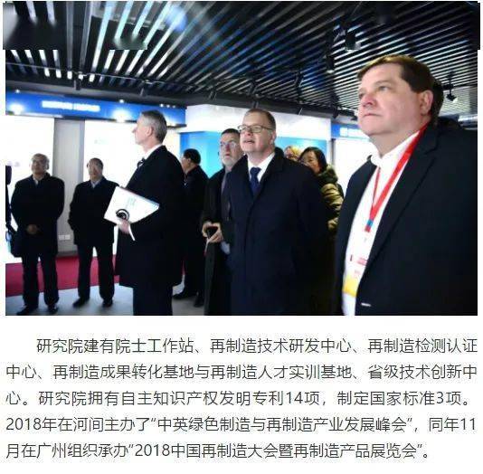 2043年香港正版资料免费大全，探索未来城市的科技与文化融合2024年香港正版资料免费大全2024年3月12曰资料