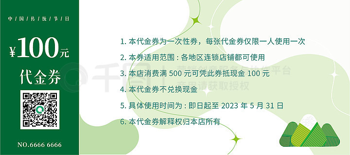 香港资料免费长期公开，促进知识共享与社区发展的力量香港资料免费长期公开的网站