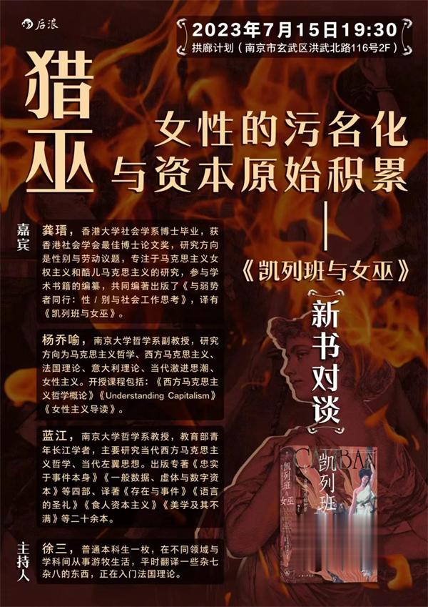 澳大小说网，探索文学与互联网的交汇点澳大小说网精选珍藏版免费阅读
