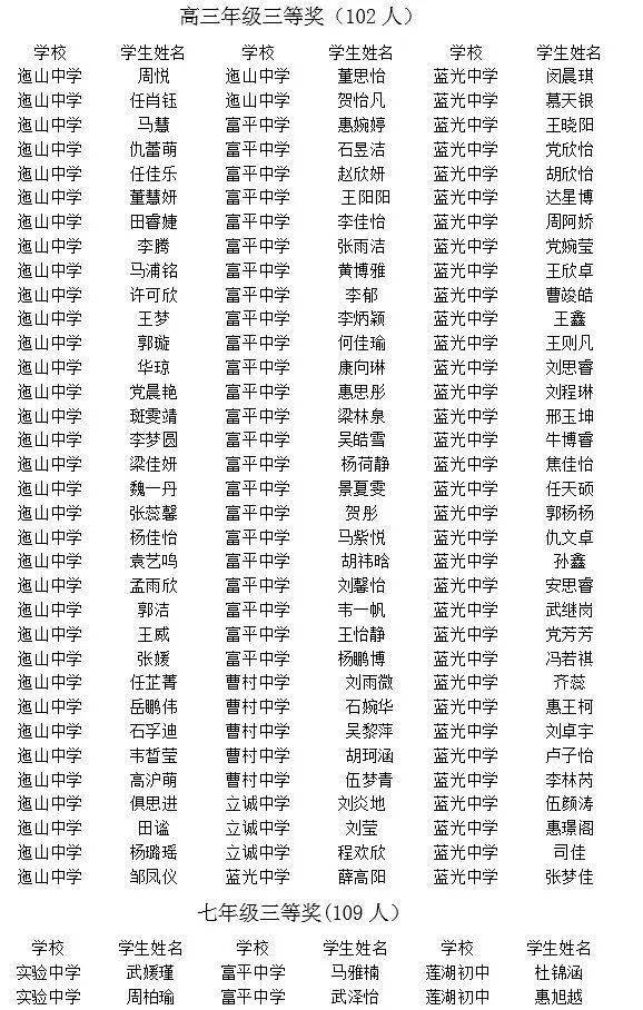 揭秘9428cc天下彩正版资料大全—深度解析与理性投注指南49tk图库app下载安装恢复