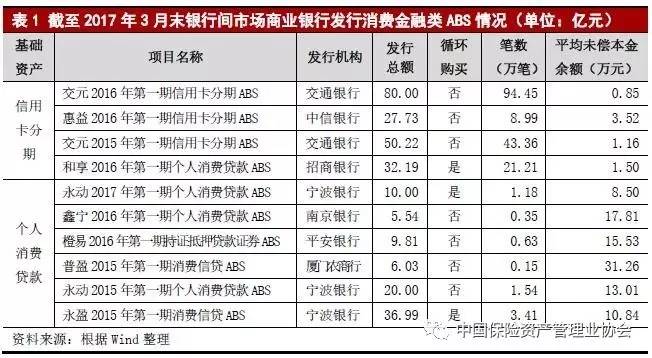 揭秘9428cc天下彩正版资料大全—深度解析与理性投注指南49tk图库app下载安装恢复