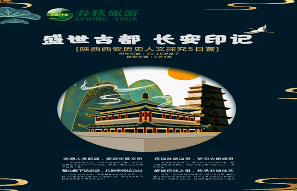 澳门真正最准的免费资料，探索历史、文化与现代发展的交汇点今晚澳门必开一肖一特