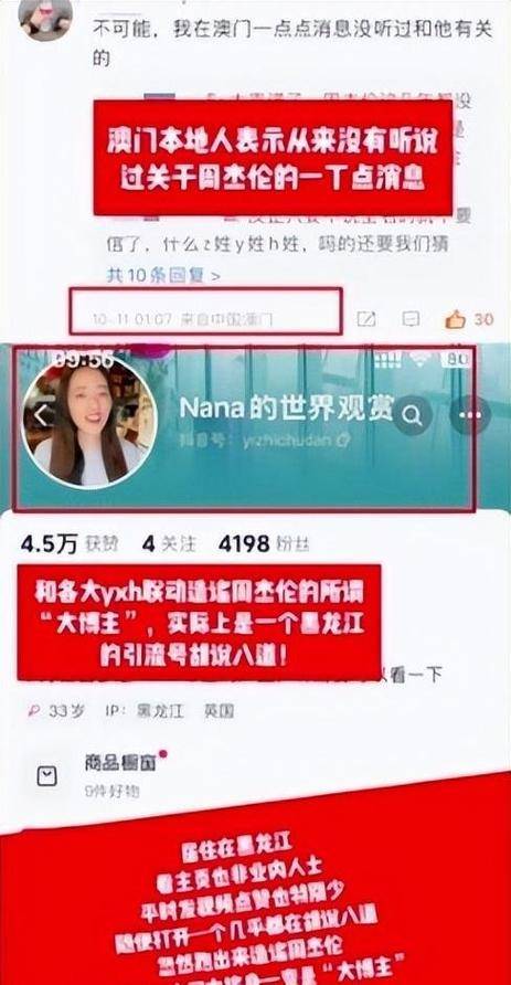今晚澳门开码资料免费看，揭秘博彩背后的数字游戏2021年澳门今晚开码咨询