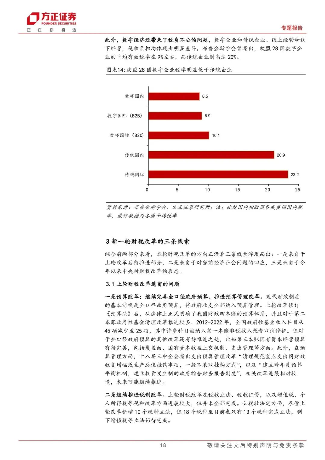 香港和澳门开彩结果，历史、影响与未来展望香港和澳门开彩结果记录