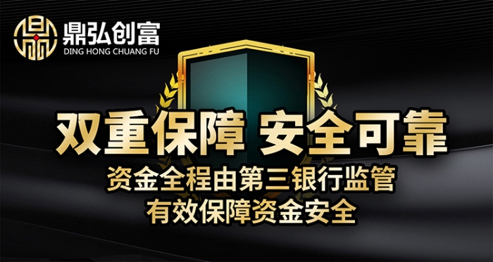 创富心水，解锁财富之门的智慧钥匙创富心水网官网607.最新的在哪里.中国