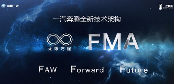 2043新奥今晚开什么，探索未来体育盛事的无限可能2024新奥今晚开什么2024年新澳113期开什幺码