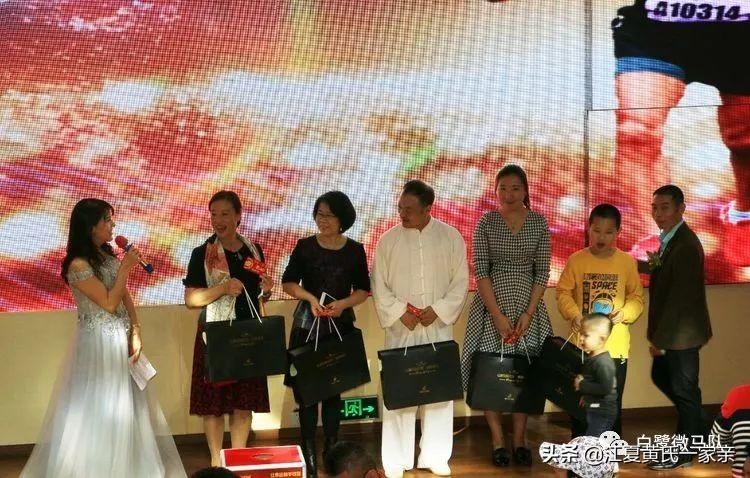 今晚六开彩开奖揭晓，幸运儿诞生，惊喜连连今天晚9点35开特马开