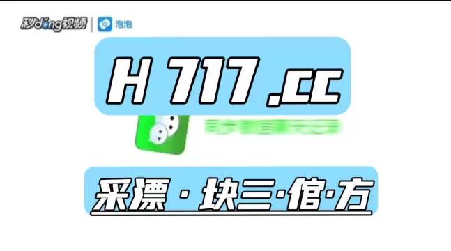 澳门最准一肖（生肖）预测，揭秘成龙配套策略澳门最准一肖一码一码配套成龙w江苏