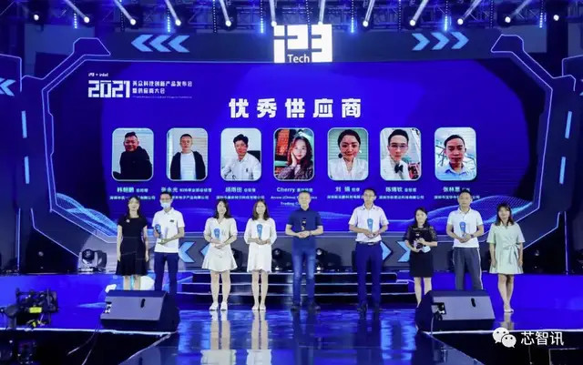 2043年澳门今期开奖结果查询，揭秘彩票背后的故事澳门2o2o开奖结果