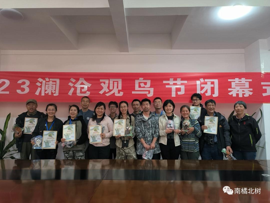 白小姐三肖三期开奖软件功能详解白小姐三肖三期开奖软件功能2023期231