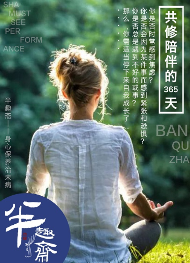 365每一天免费论坛，探索生活、学习与成长的无限可能365.org