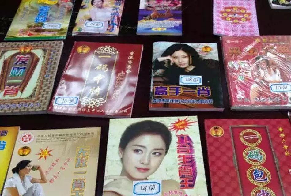 白小姐四必选一肖期，精准预测与智慧投注的奥秘