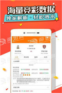 2034澳门精准正版资料大全，揭秘年度最全指南2023澳门精准正版资料大全香港