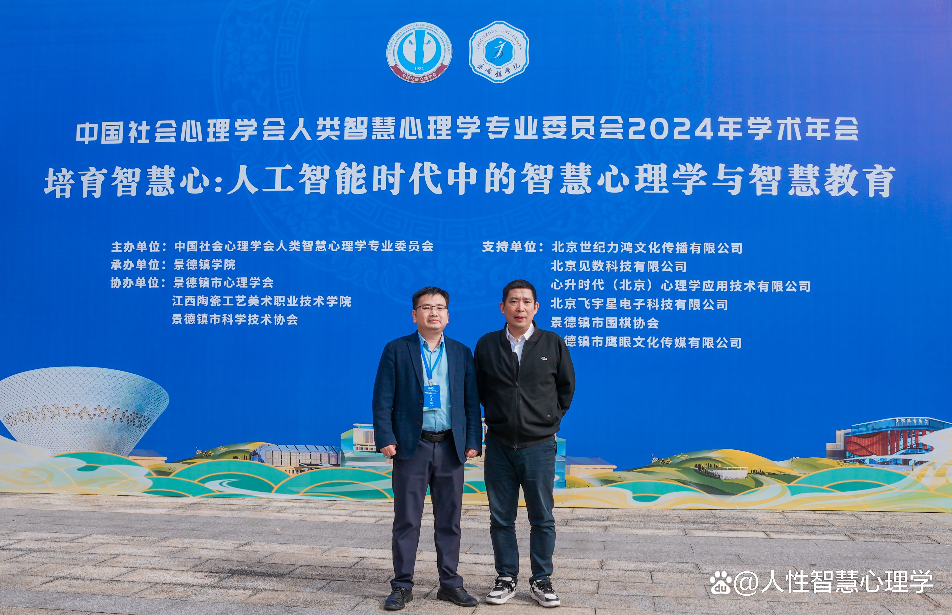 智多星心水论坛，汇聚智慧，点亮思维智多星必发心水