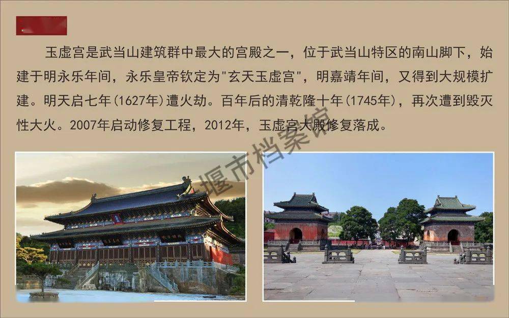 澳门正版资料免费大全版门，探索历史与文化的交汇点澳门正版资料免费大全2021年霉