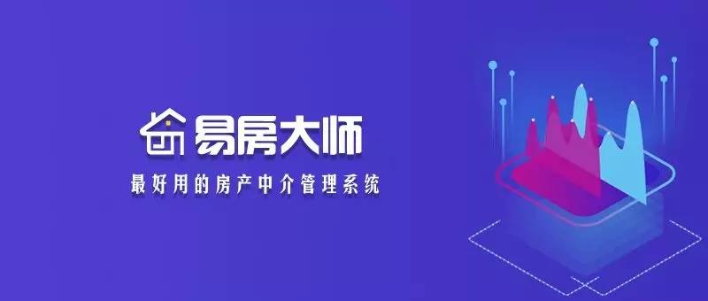 正版管家婆资料大全，解锁高效企业管理的密钥