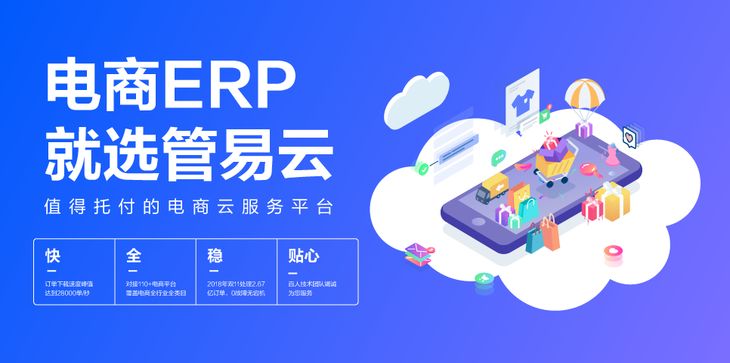 澳门管家婆一肖、精准预测与智慧投注的奥秘澳门一码一肖一特一中直播