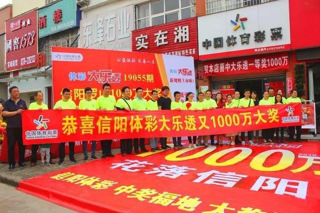 大乐透近30期开奖图，揭秘数字背后的规律与策略大乐透近30期开奖图4+1中奖