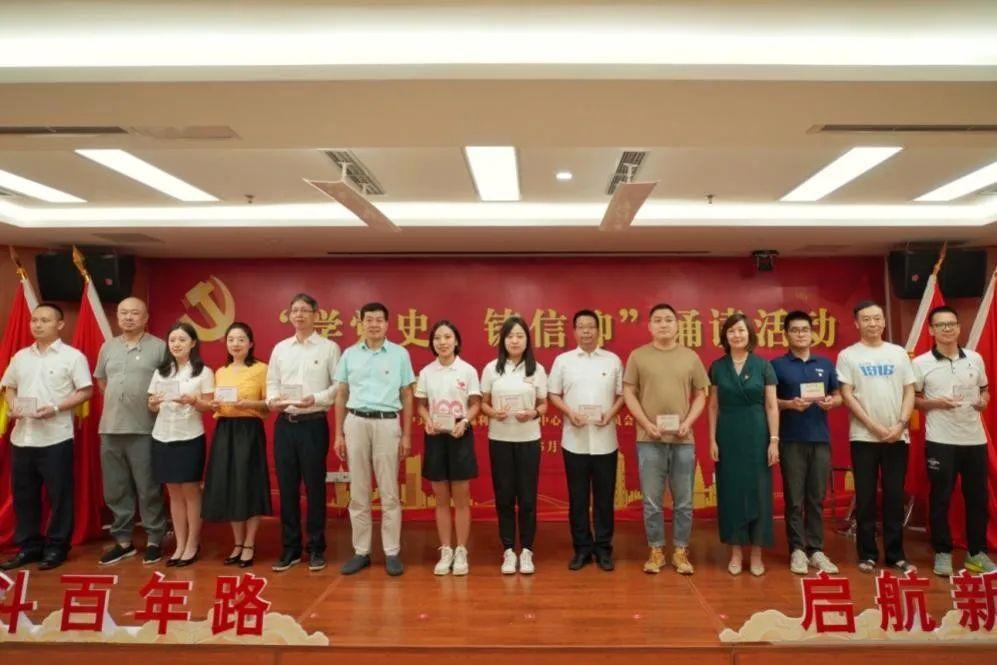 246天天彩免费资料大全，揭秘彩票背后的秘密与策略246天天彩免费资料大全+下载