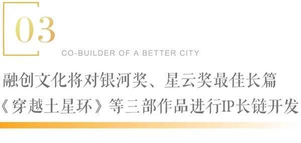 新奥天天开内部资料揭秘，企业文化、管理模式与未来展望新澳天天彩资料大全最新版本