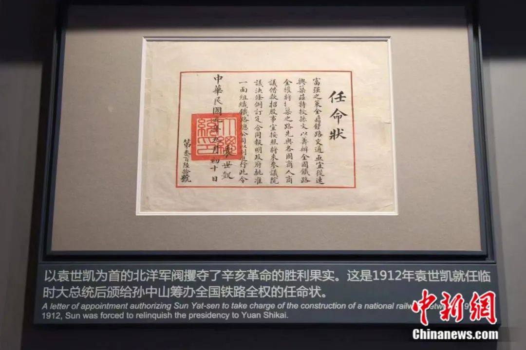 1864字文章，探索数字背后的故事