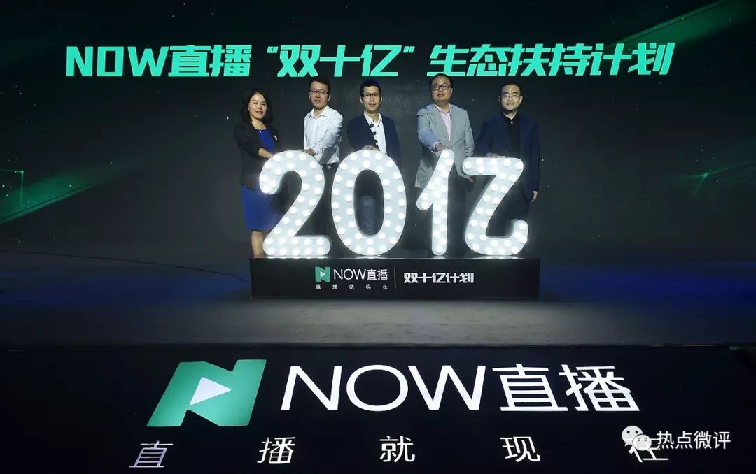 47,023现场直播，探索数字背后的故事4777777现场直播老玩家贵
