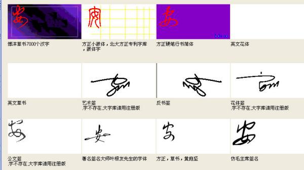 红姐图库，彩色与黑白间的艺术统一红姐图库统一主图库