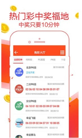 308k二四六天天好彩，揭秘数字背后的幸运密码308k二四六天天、好彩资料大全 小说