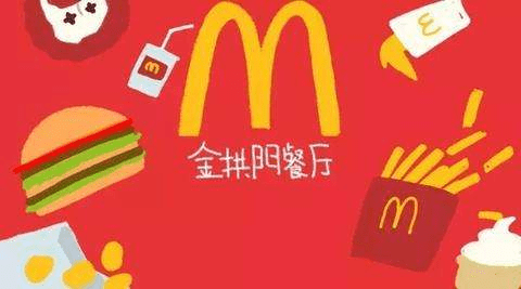 天下彩94CC旺角好料，揭秘彩票背后的故事天下彩9944cc旺角好料一