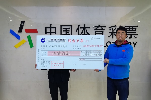 香港6和彩今晚开什么数，揭秘彩票背后的故事与理性投注的重要性香港6和彩今晚开什么数直播