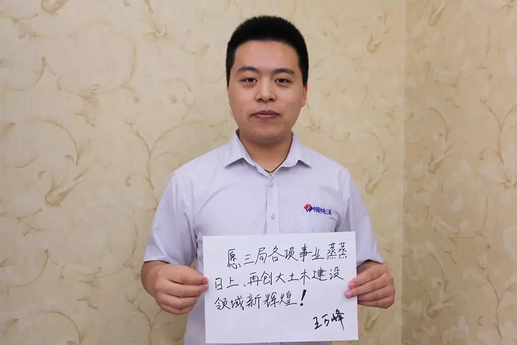 小青年心水论坛，连接梦想与现实的桥梁小青年权威心水论开奖