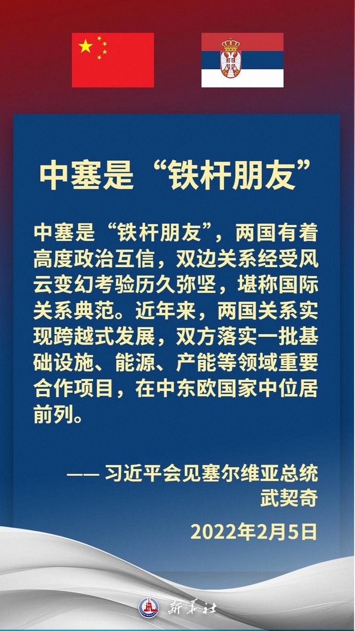 2031年，一句真言引领正版数码挂牌新纪元正版数码挂牌一句真言2017