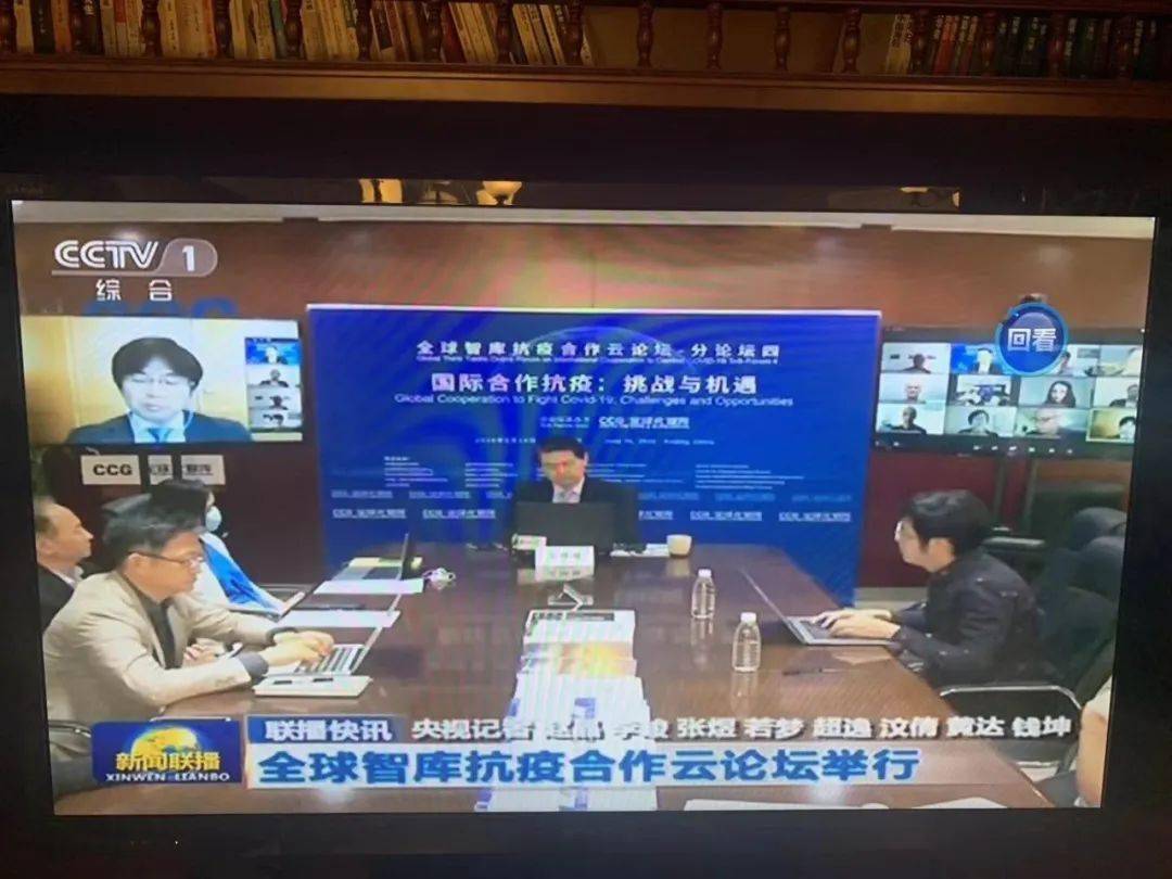 捷克论坛，分享王国中的智慧碰撞捷克论坛分享王国视频