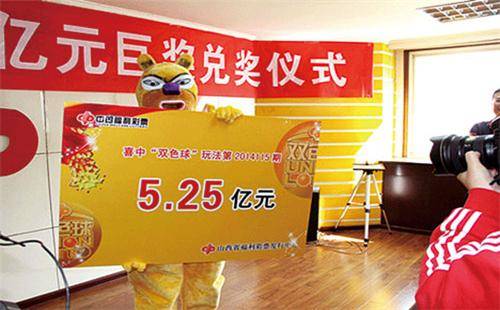 168开奖场直播結果，揭秘彩票背后的故事168现场开奖开奖结果查询