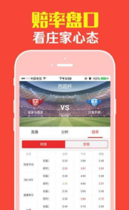 管家婆一肖一中，揭秘精准预测的奥秘