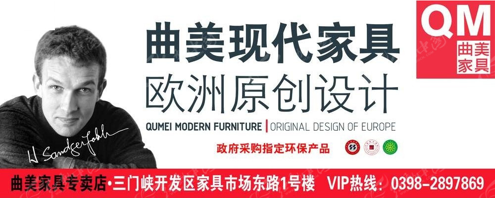 管家婆八肖版资料大全，揭秘传统智慧与现代科技的融合管家婆之八肖实战图