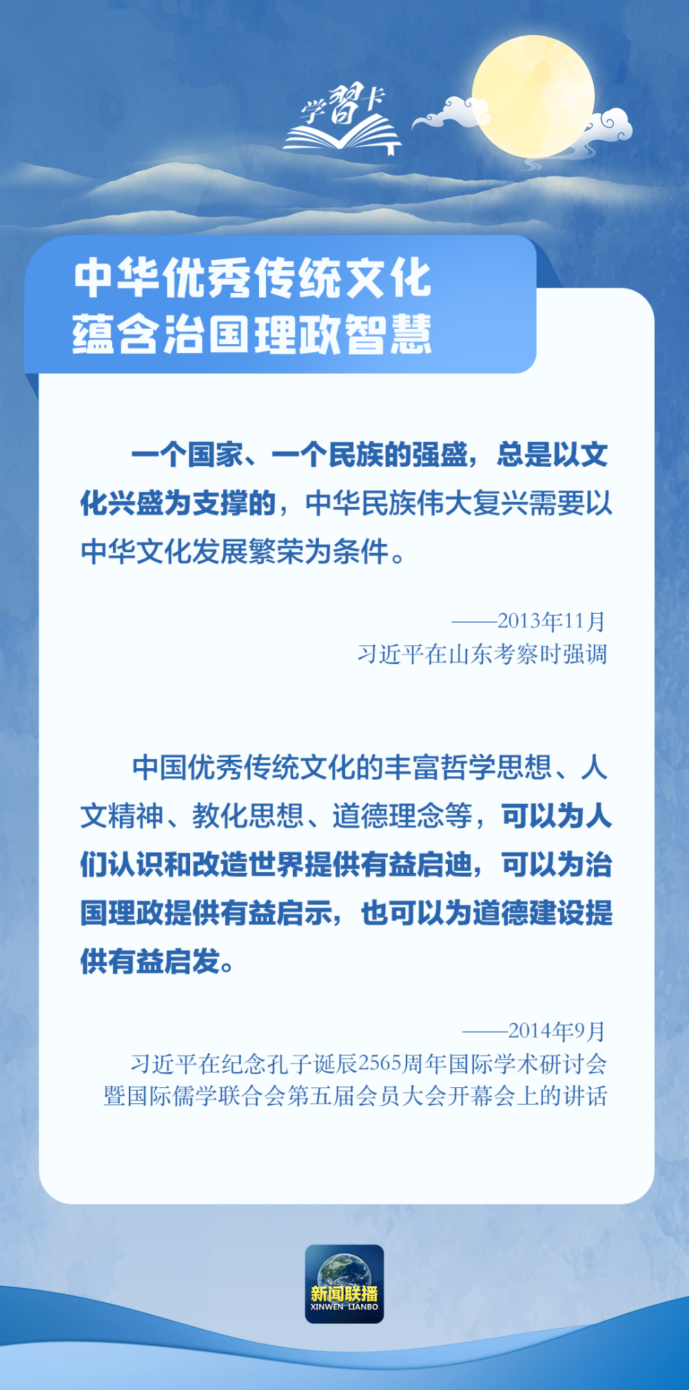 正版铁算盘，传统文化的智慧结晶与现代生活的巧妙融合