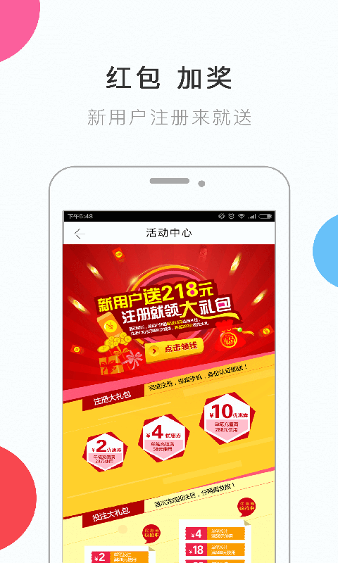 云南10选5，探索彩票新玩法与文化传承的奇妙结合云南11选五今天开奖号码查询