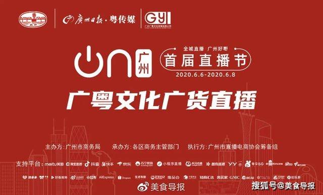 香港今期开奖结果号码现场直播，揭秘彩票文化的魅力与争议香港今期开奖结果号码现场直播.co m