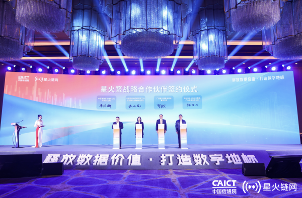 今晚网，探索数字时代下的信息消费新生态今晚网球决赛直播视频