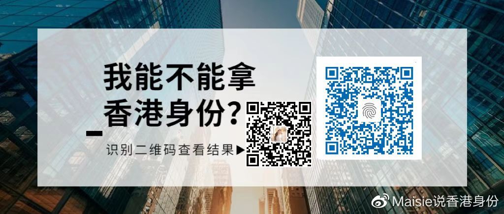 香港官网，探索香港的多元魅力与无限可能香港官网招聘信息网站