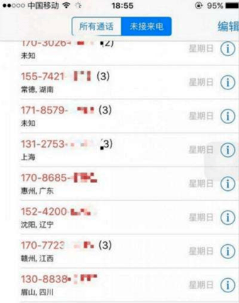9428cc天下彩正版资料大全，揭秘彩票背后的秘密与策略49tk图库app下载安装恢复
