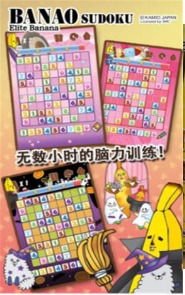 2043澳门正版资料大全，解锁生肖卡的奥秘澳门马开奖结果 开奖结果生肖表